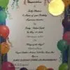 Certificate with colorful balloons design